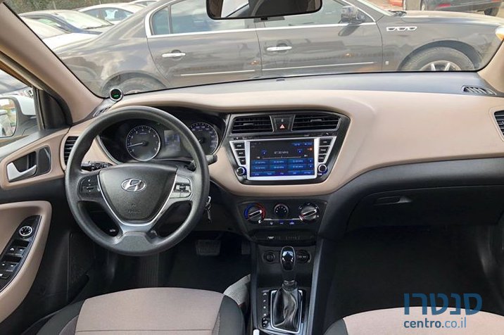 2016' Hyundai i20 photo #3