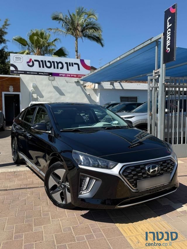 2022' Hyundai Ioniq יונדאי איוניק photo #1