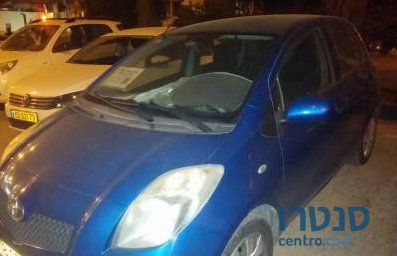 2008' Toyota Auris photo #1