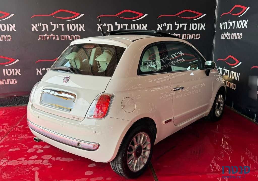 2015' Fiat 500 פיאט photo #6