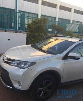 2013' Toyota photo #1