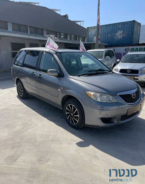 2005' Mazda MPV מאזדה photo #2