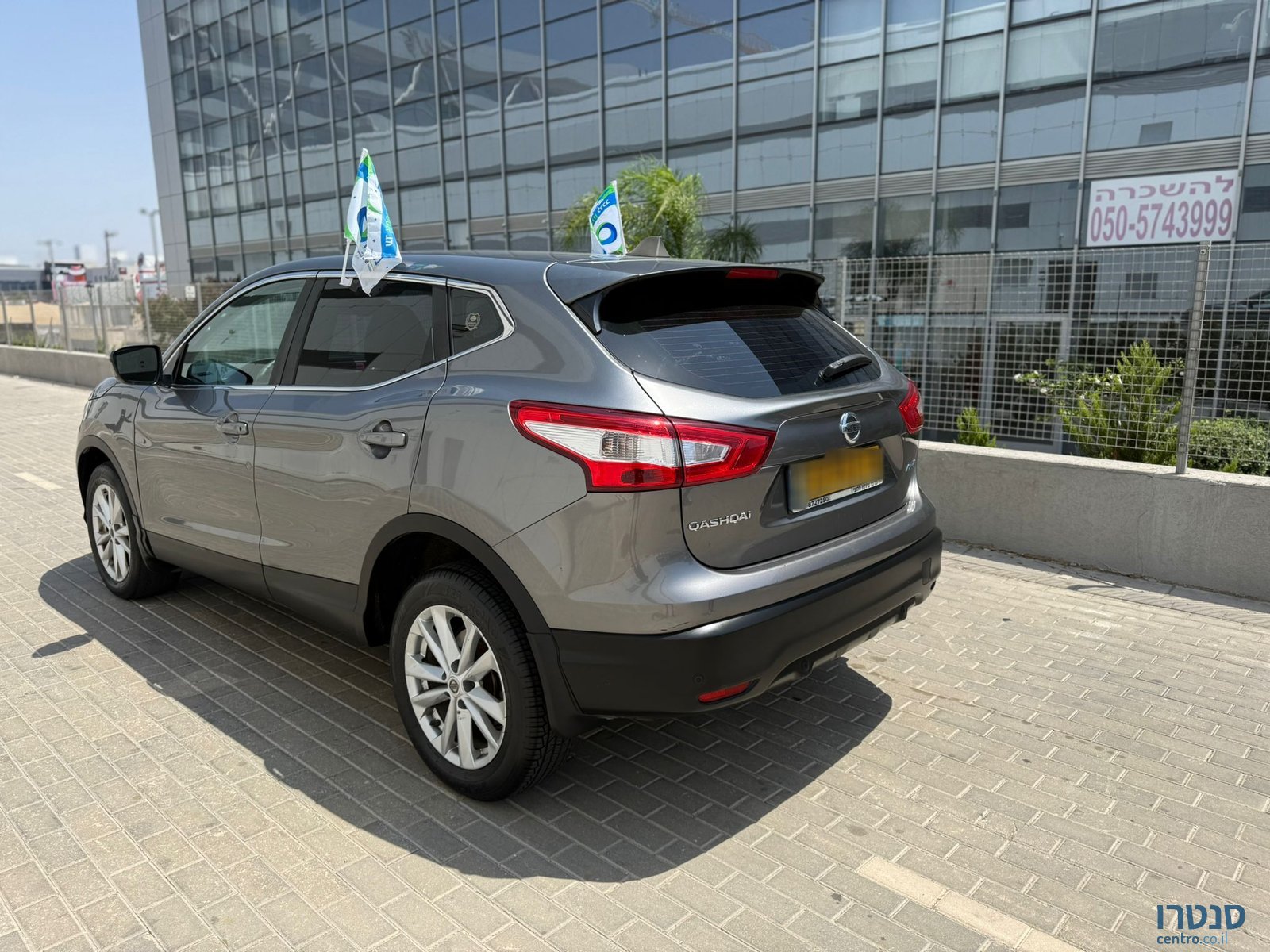 2015' Nissan Qashqai photo #3