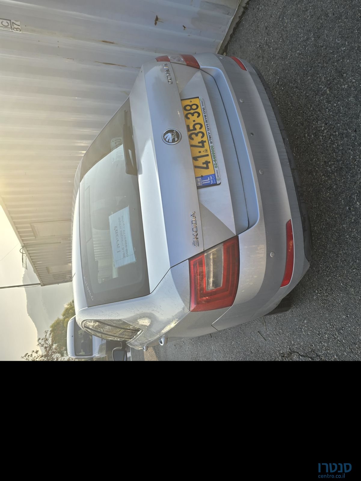 2016' Skoda Octavia סקודה אוקטביה photo #3