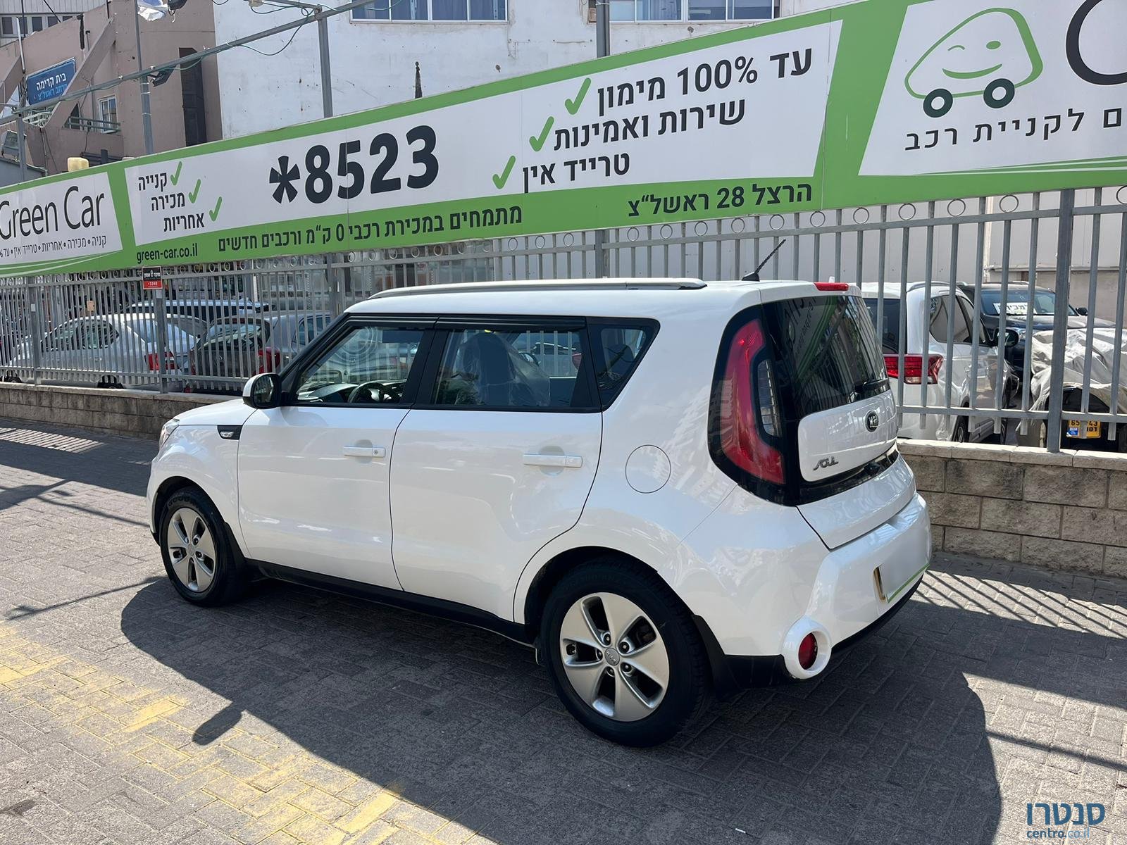 2015' Kia Soul photo #5