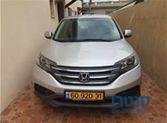 2015' Honda CR-V הונדה photo #3