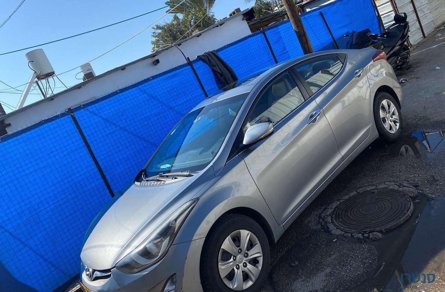 2015' Hyundai Elantra יונדאי אלנטרה photo #3
