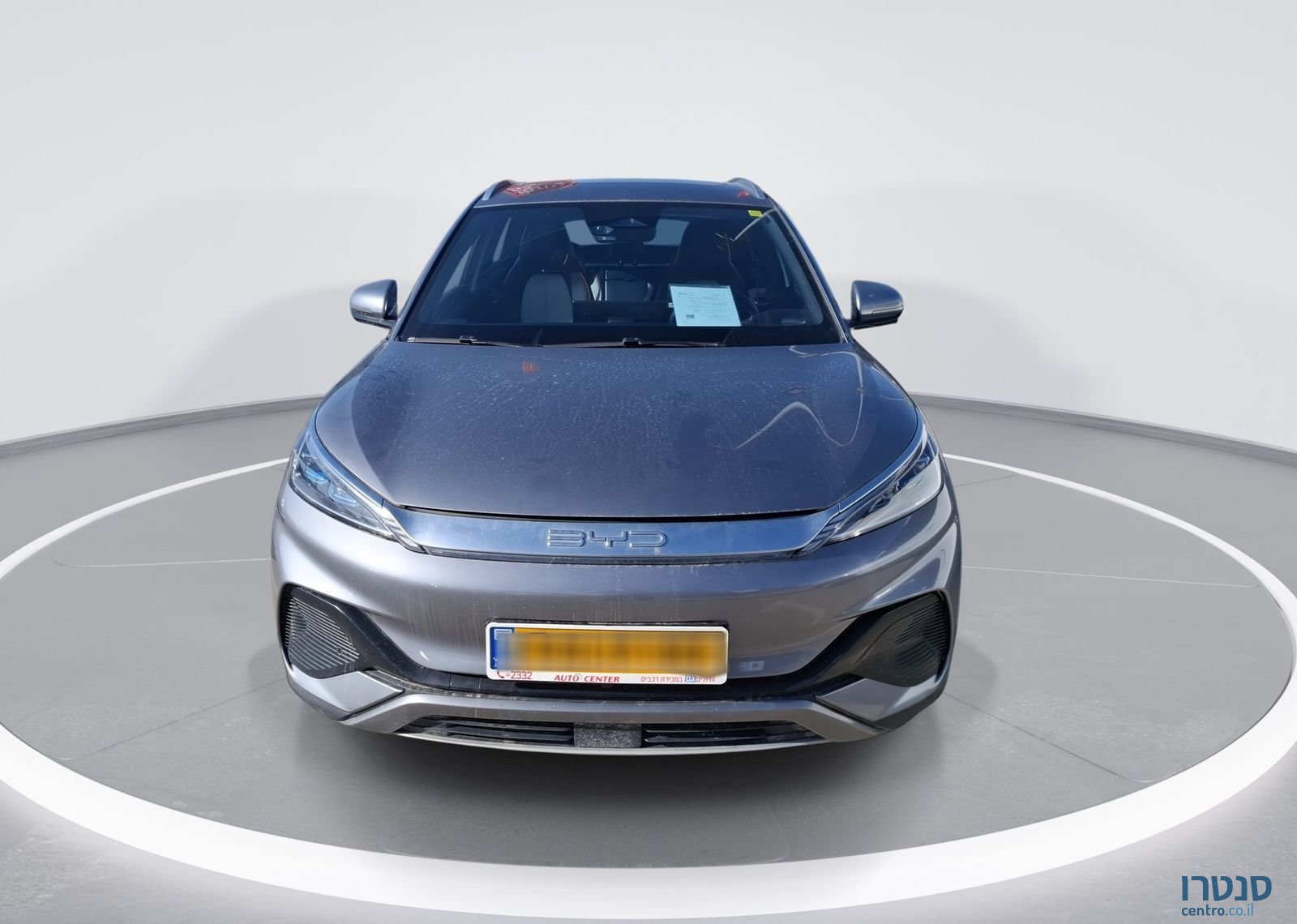 2023' BYD Atto 3 בי.ווי.די אטו 3 photo #4