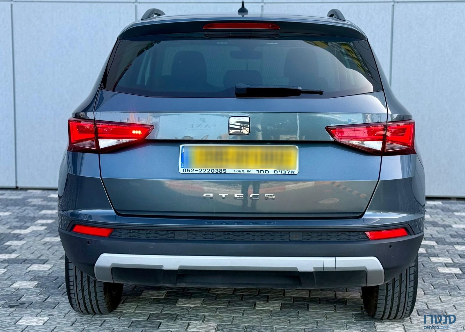 2020' SEAT Ateca סיאט אטקה photo #5