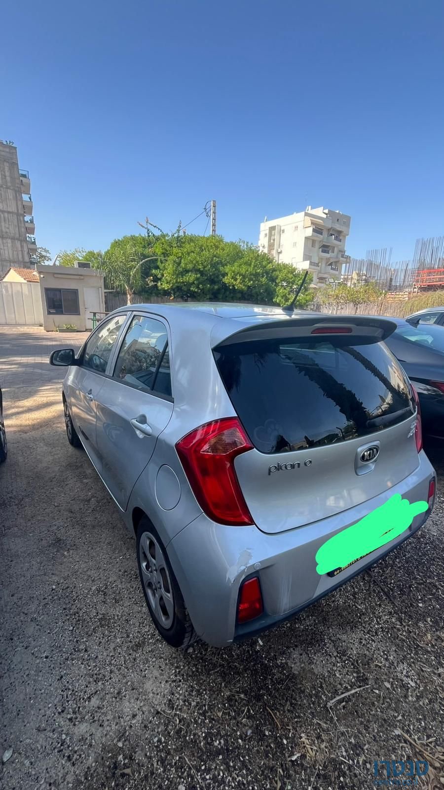 2016' Kia Picanto קיה פיקנטו photo #1