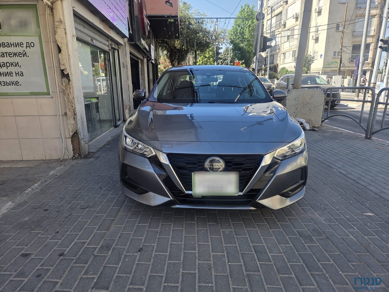2021' Nissan Sentra photo #1
