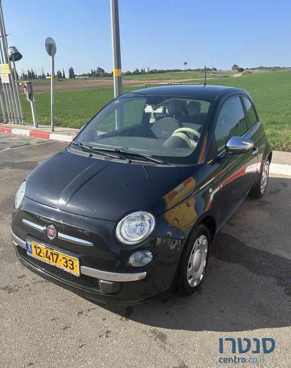 2015' Fiat 500 פיאט photo #4