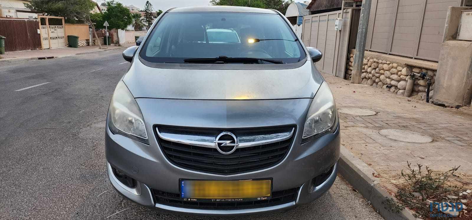 2015' Opel Meriva photo #1