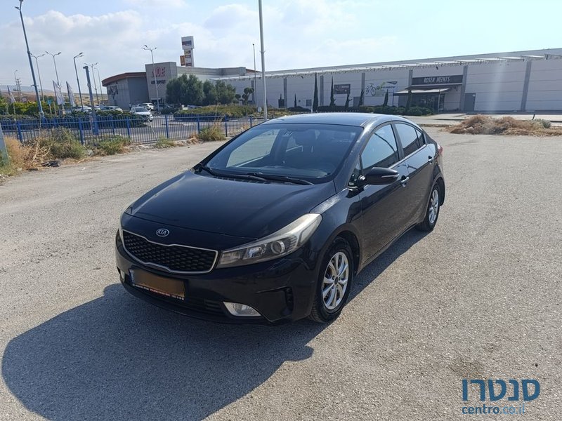 2017' Kia Forte קיה פורטה photo #1