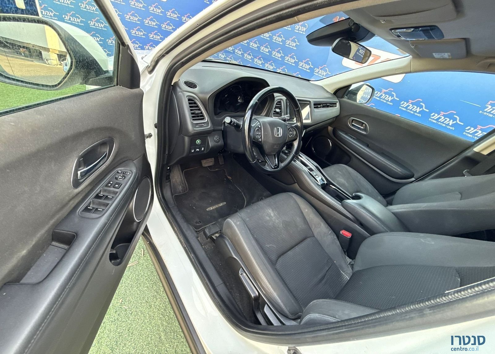 2020' Honda HR-V הונדה photo #1