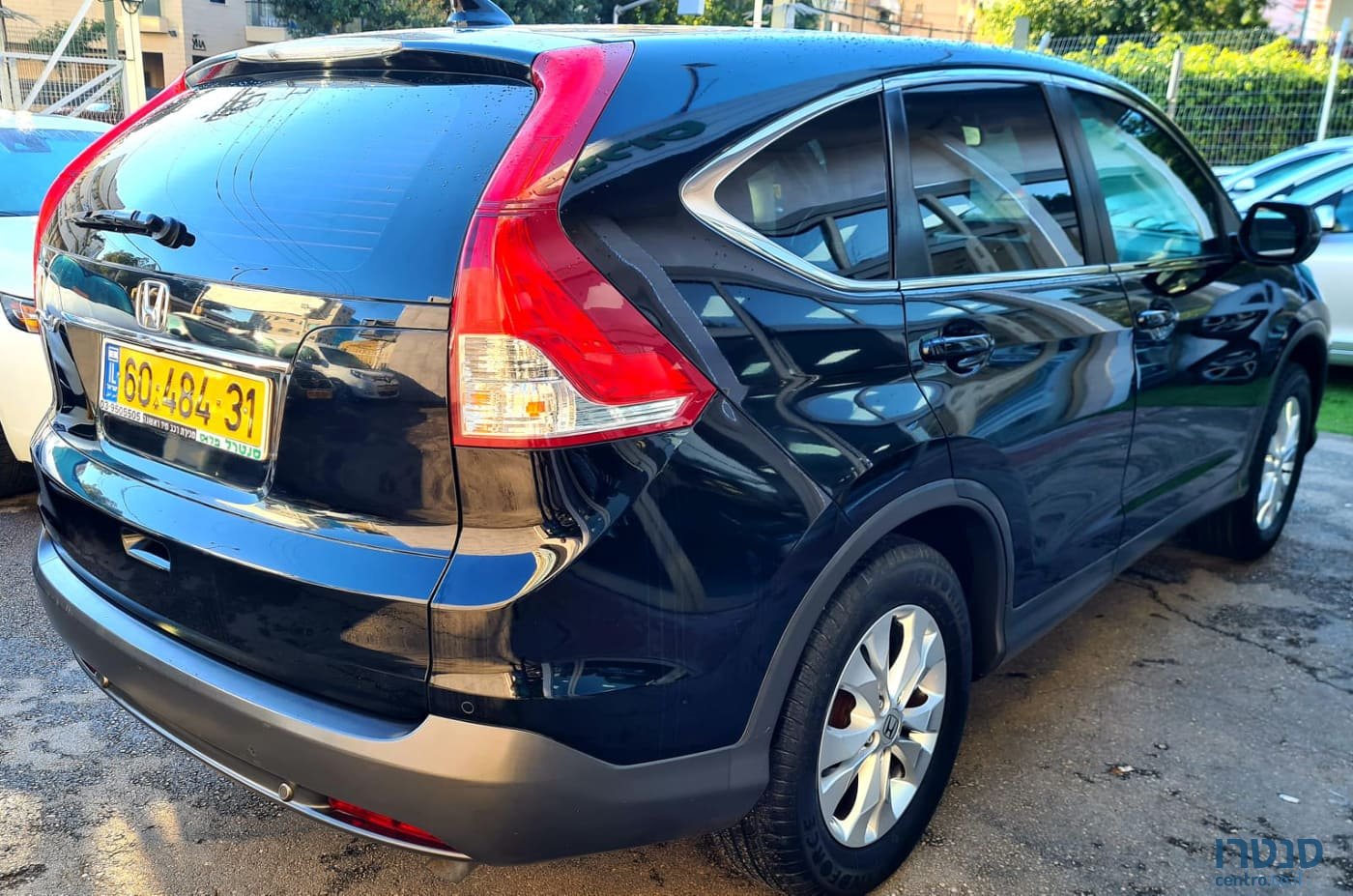 2015' Honda CR-V photo #3