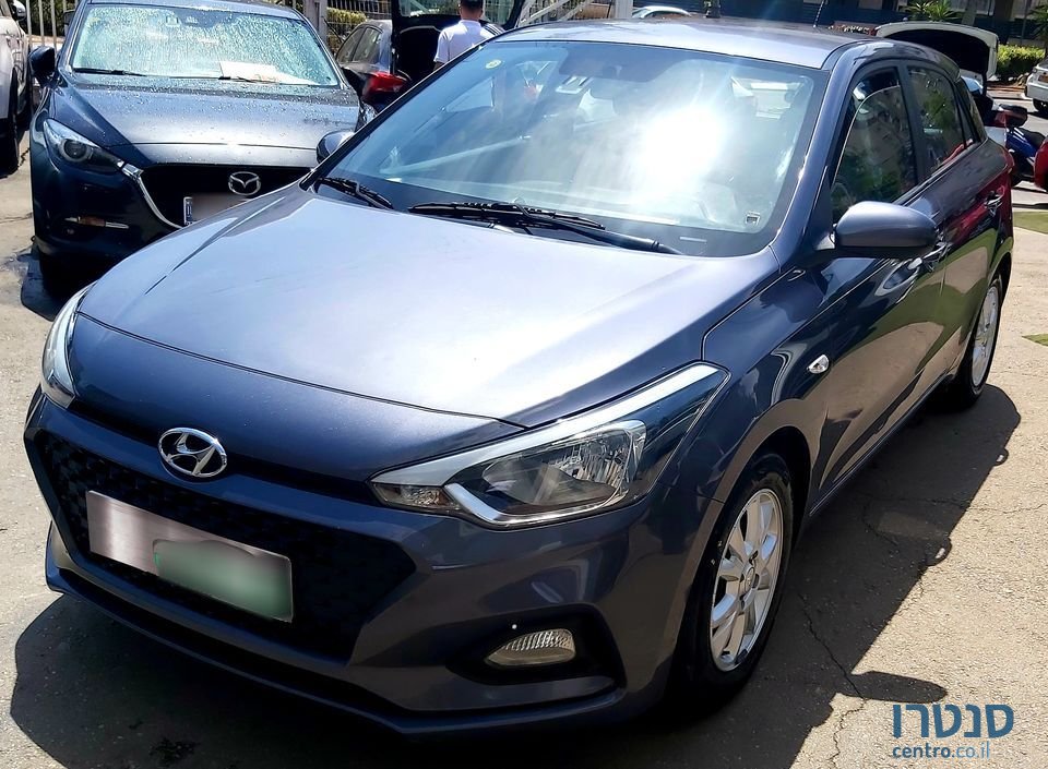 2016' Hyundai i20 photo #1