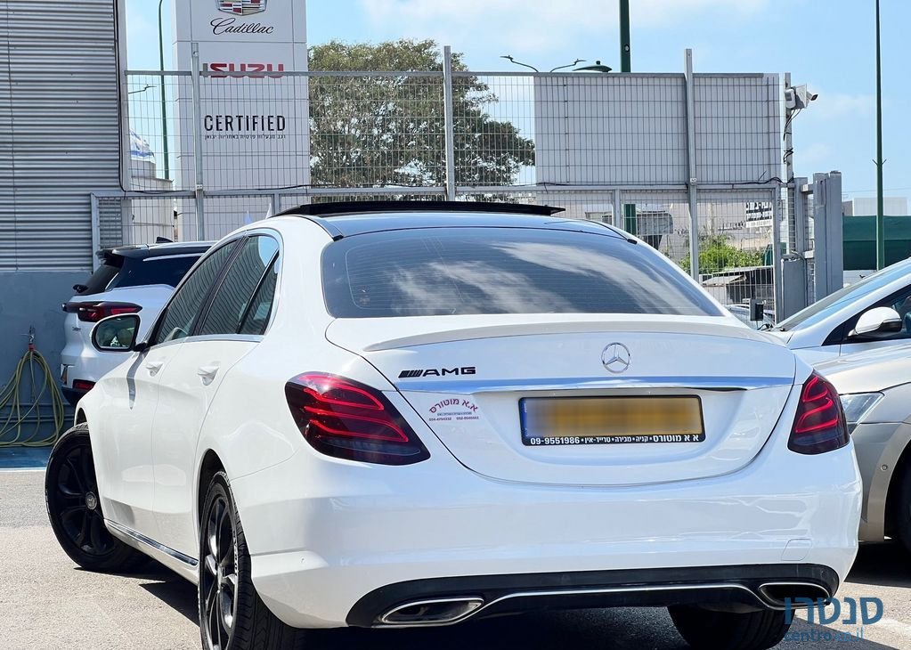 2015' Mercedes-Benz C-Class מרצדס photo #5