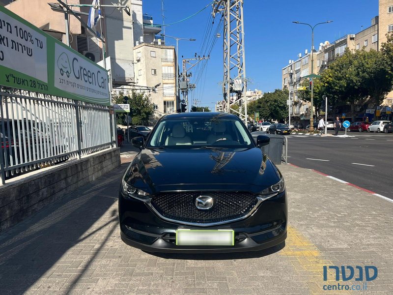 2021' Mazda CX-5 photo #3