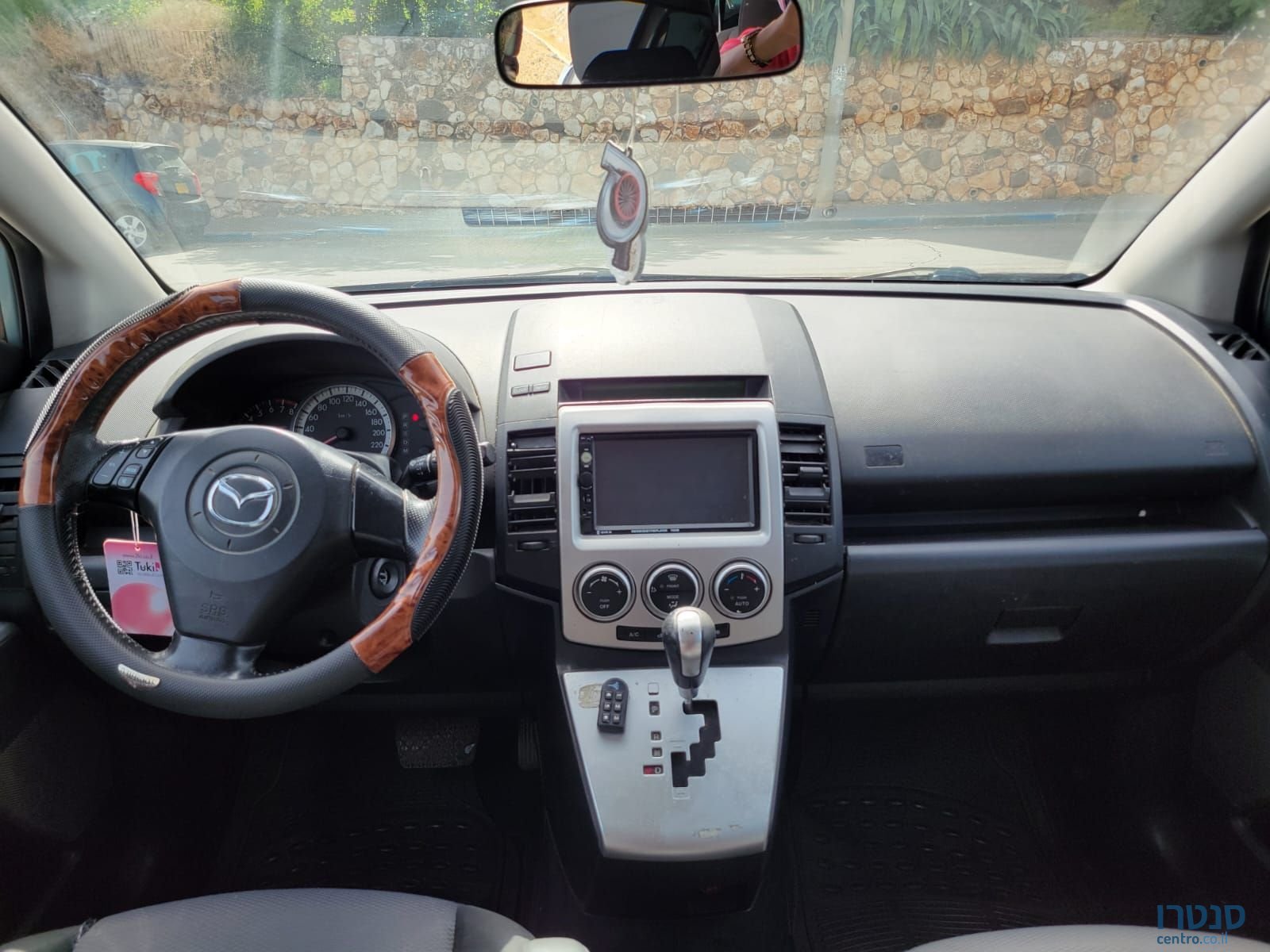 2006' Mazda 5 מאזדה photo #2