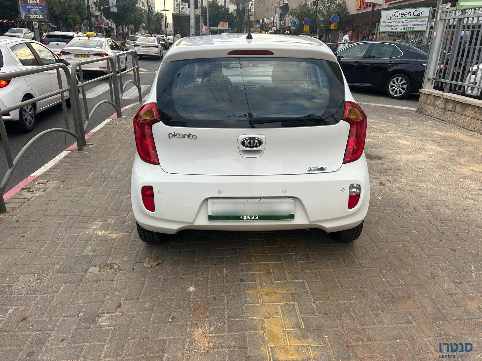 2014' Kia Picanto photo #5