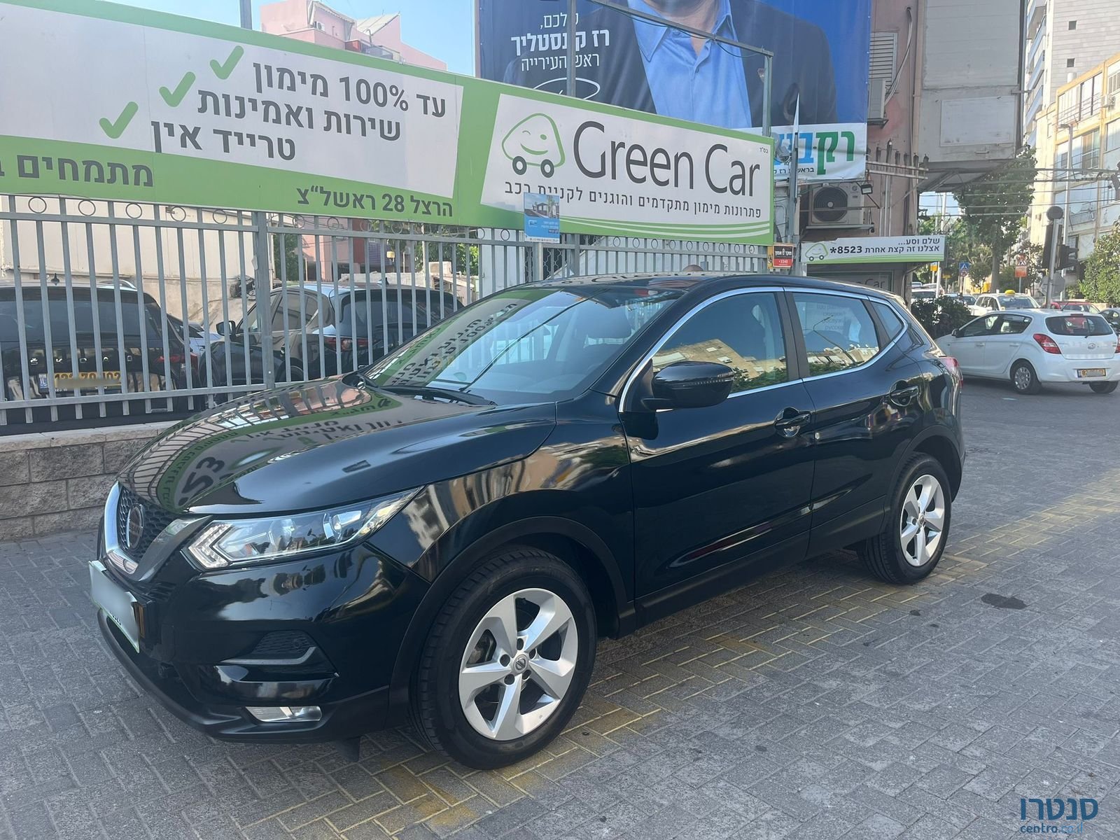 2020' Nissan Qashqai photo #1