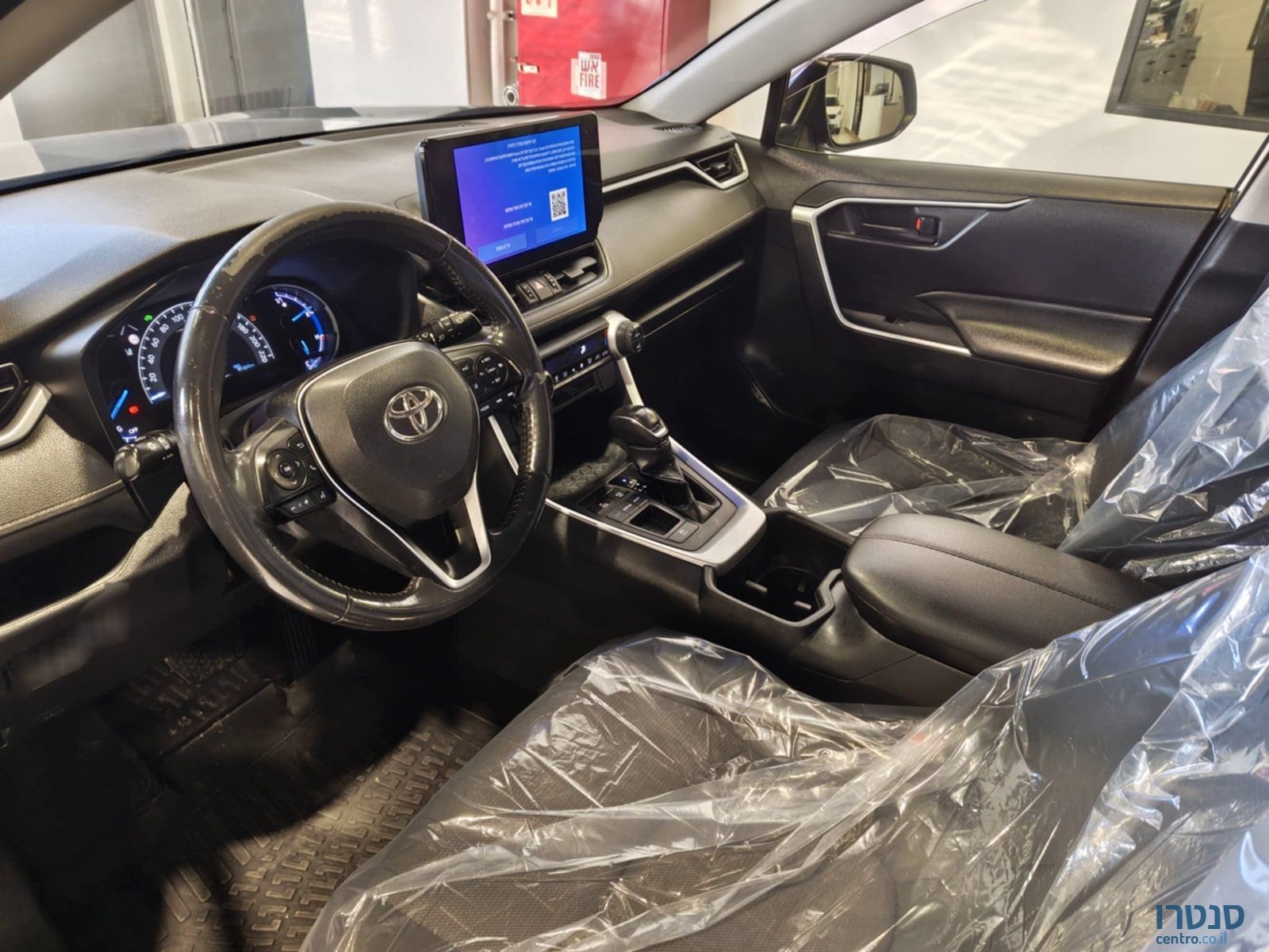 2023' Toyota RAV4 photo #6