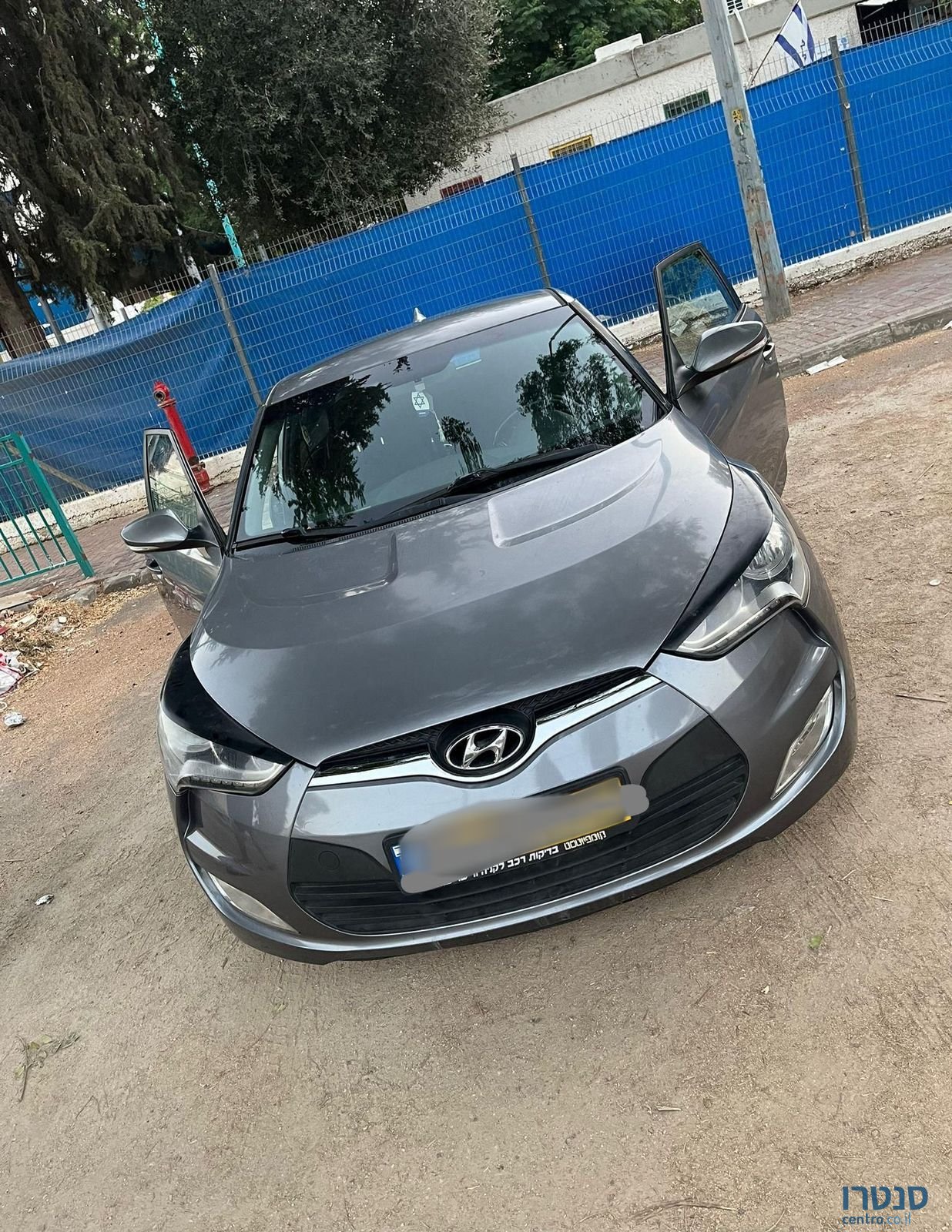 2015' Hyundai Veloster יונדאי ולוסטר photo #4