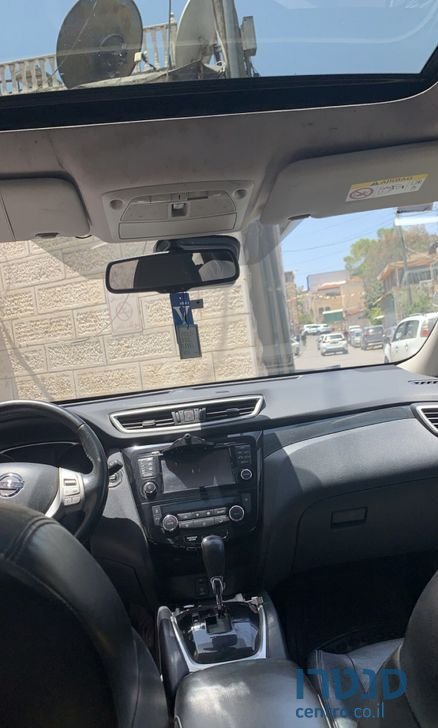 2015' Nissan X-Trail ניסאן אקס טרייל photo #4