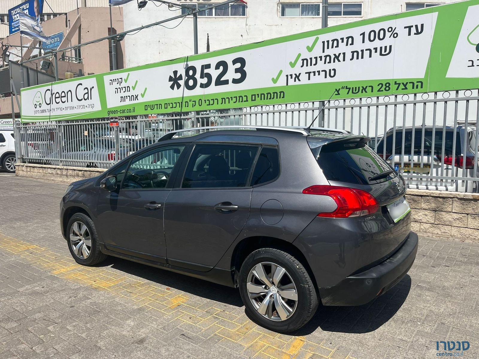 2015' Peugeot 2008 photo #6