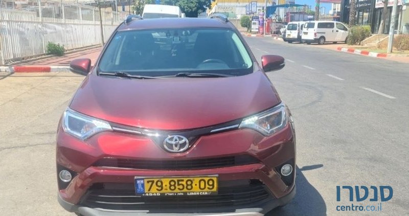 2017' Toyota RAV4 טויוטה photo #2