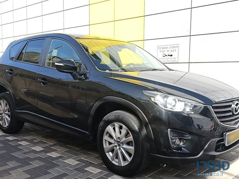 2015' Mazda CX-5 photo #2