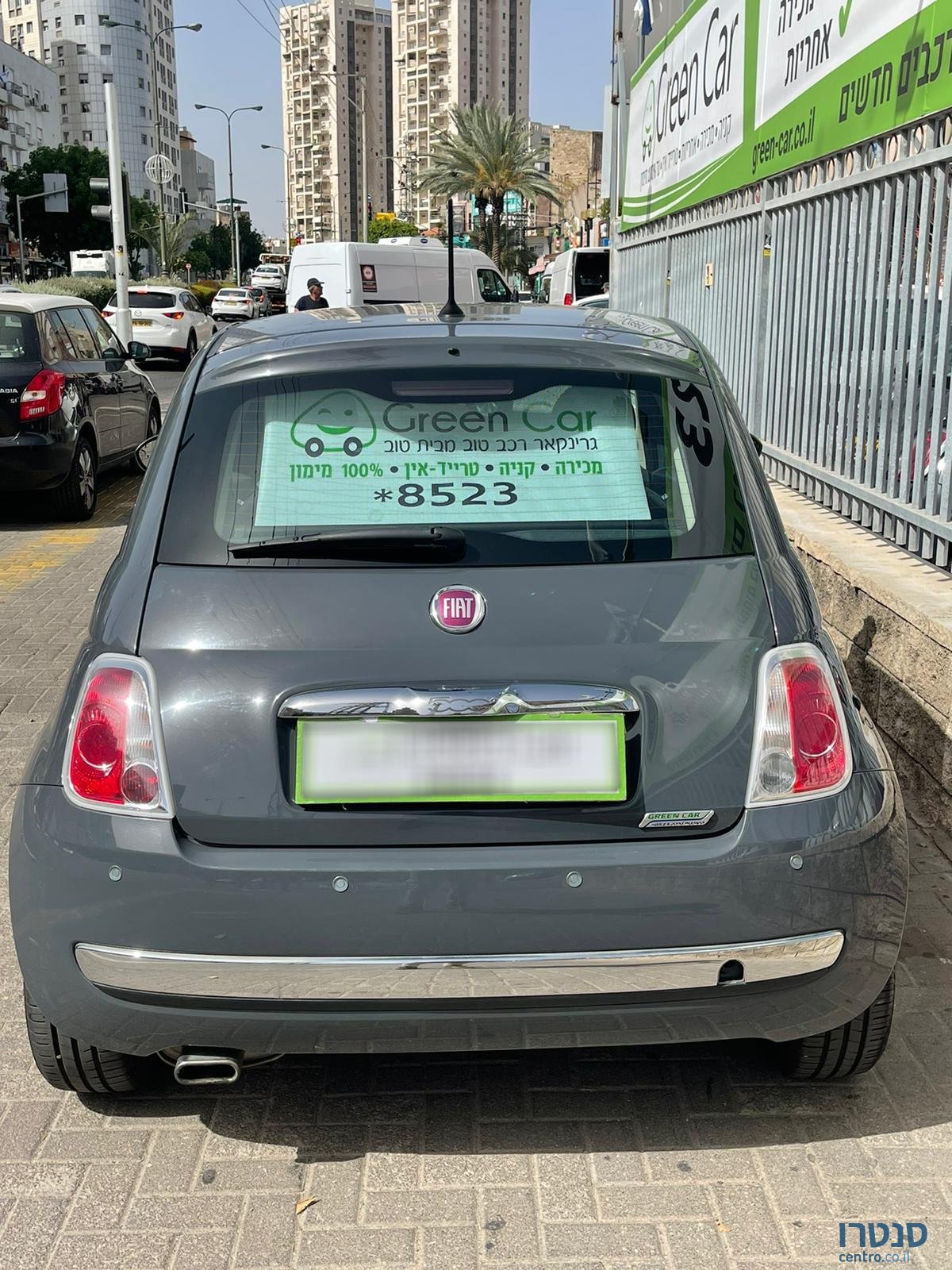 2016' Fiat 500 photo #5