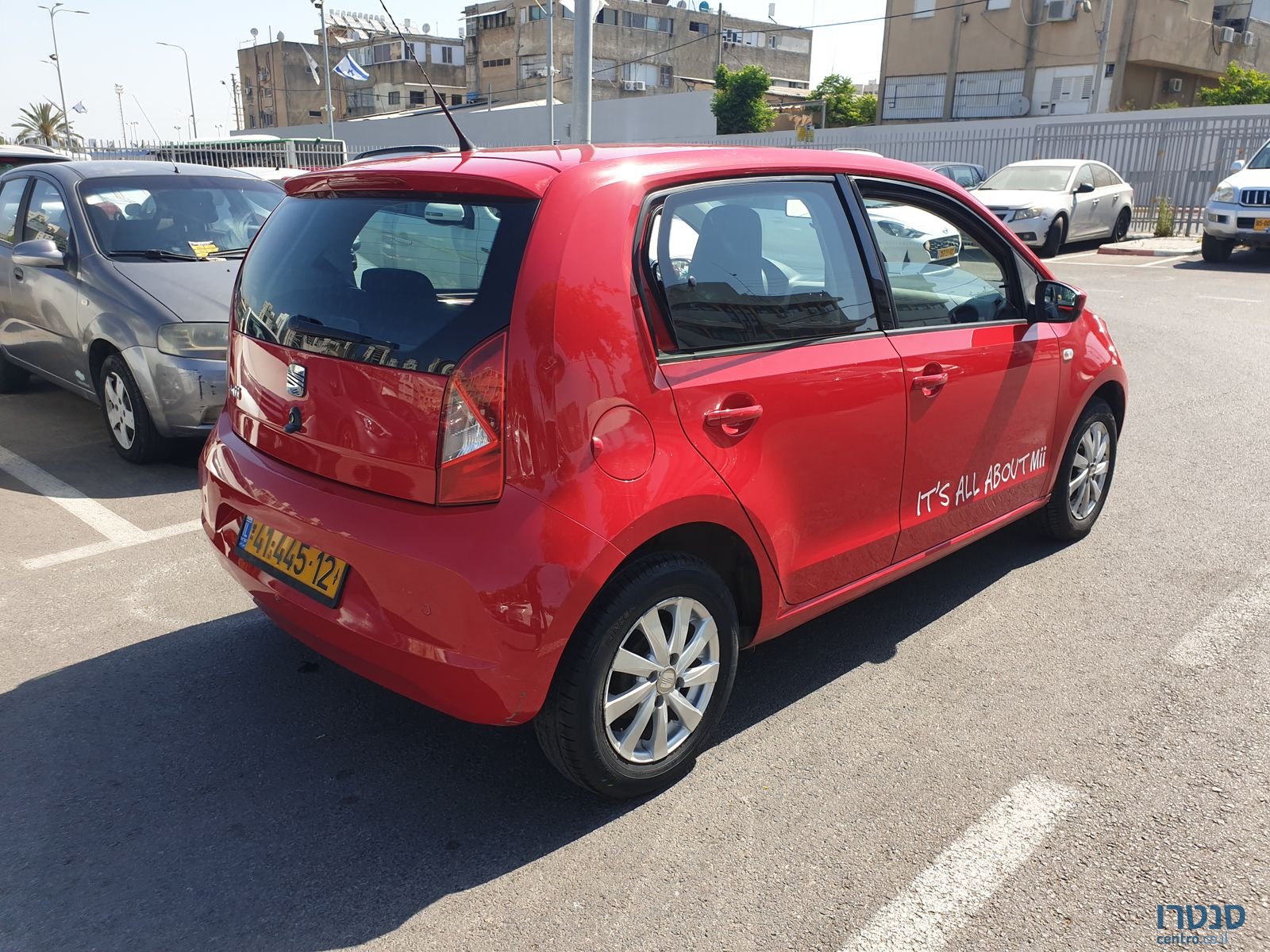 2013' SEAT Mii photo #3