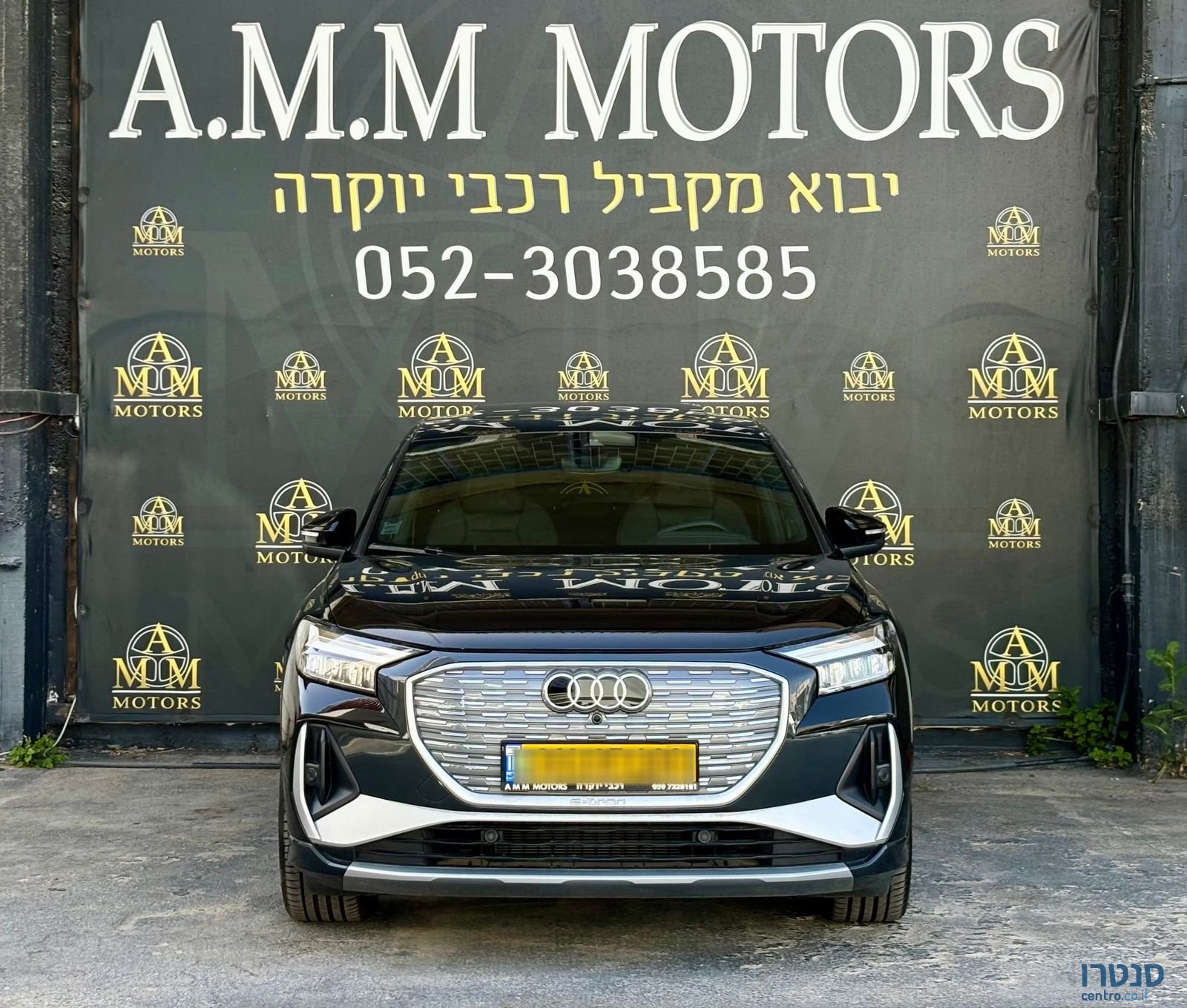 2024' Audi Q4 e-tron אאודי photo #5
