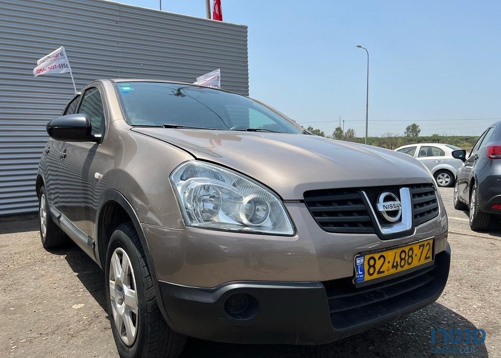 2010' Nissan Qashqai ניסאן קשקאי photo #1