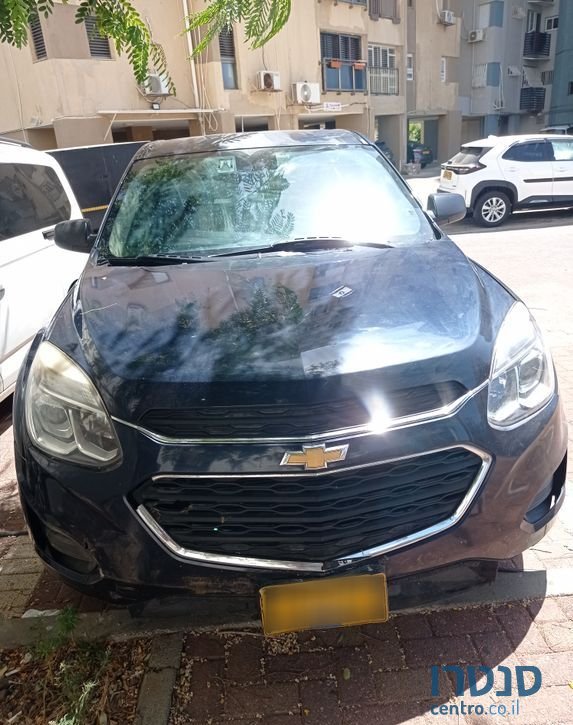 2017' Chevrolet Equinox שברולט אקווינוקס photo #1