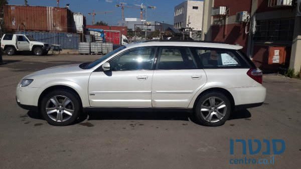 2008' Subaru Outback photo #1