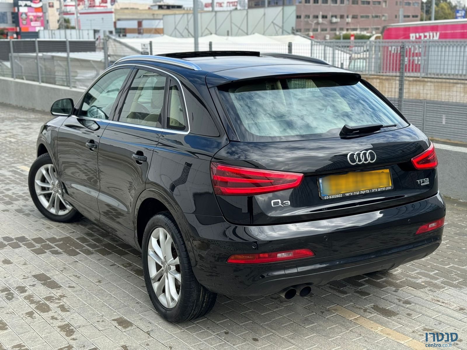 2016' Audi Q3 photo #3