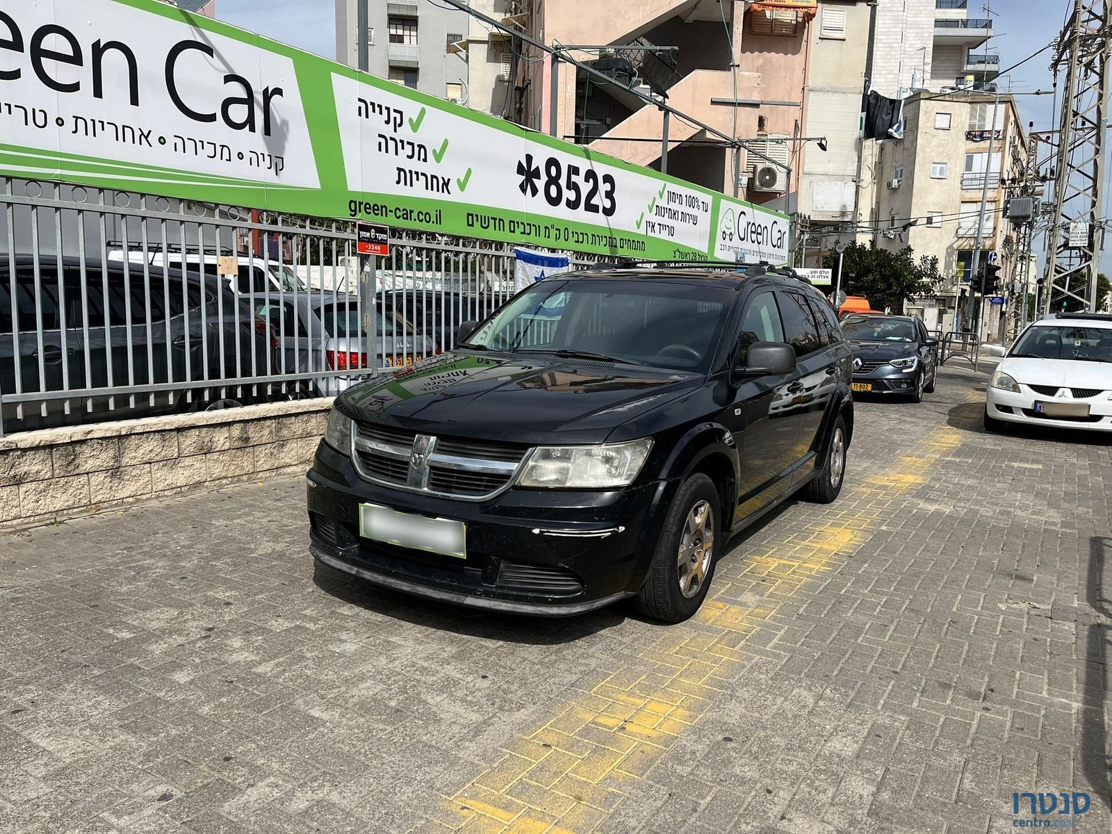 2008' Dodge Journey photo #2