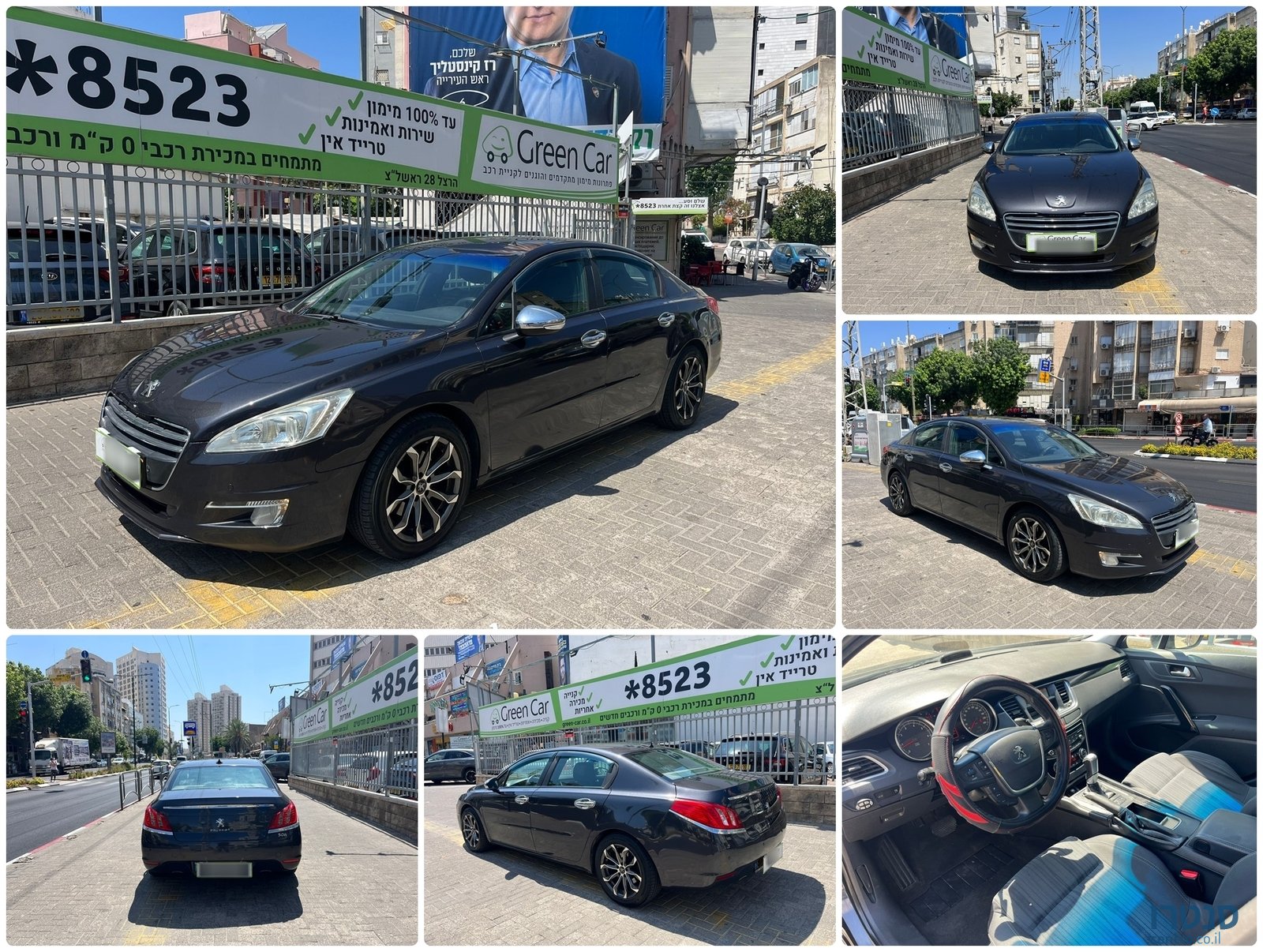 2014' Peugeot 508 photo #5