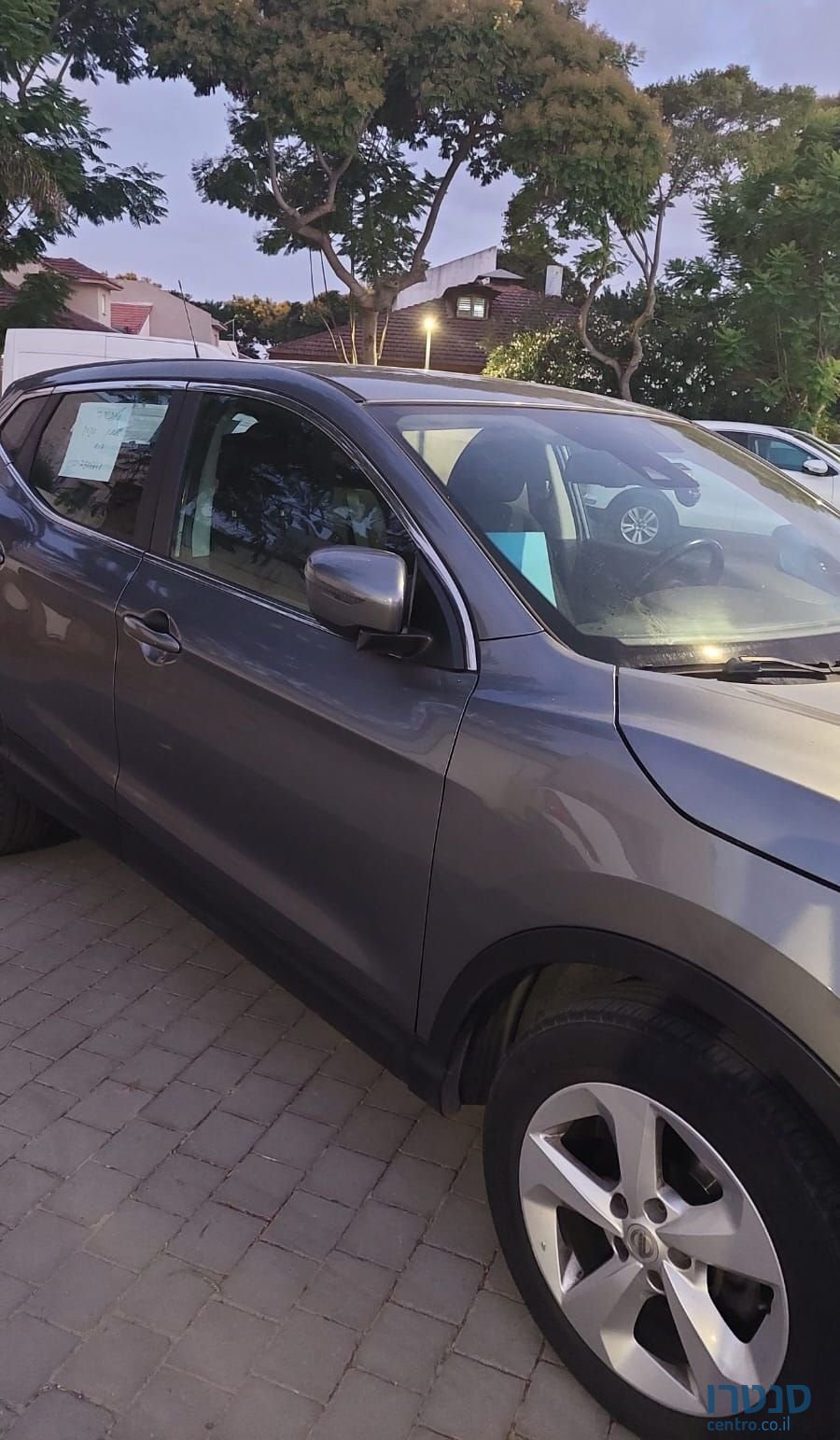 2020' Nissan Qashqai ניסאן קשקאי photo #2