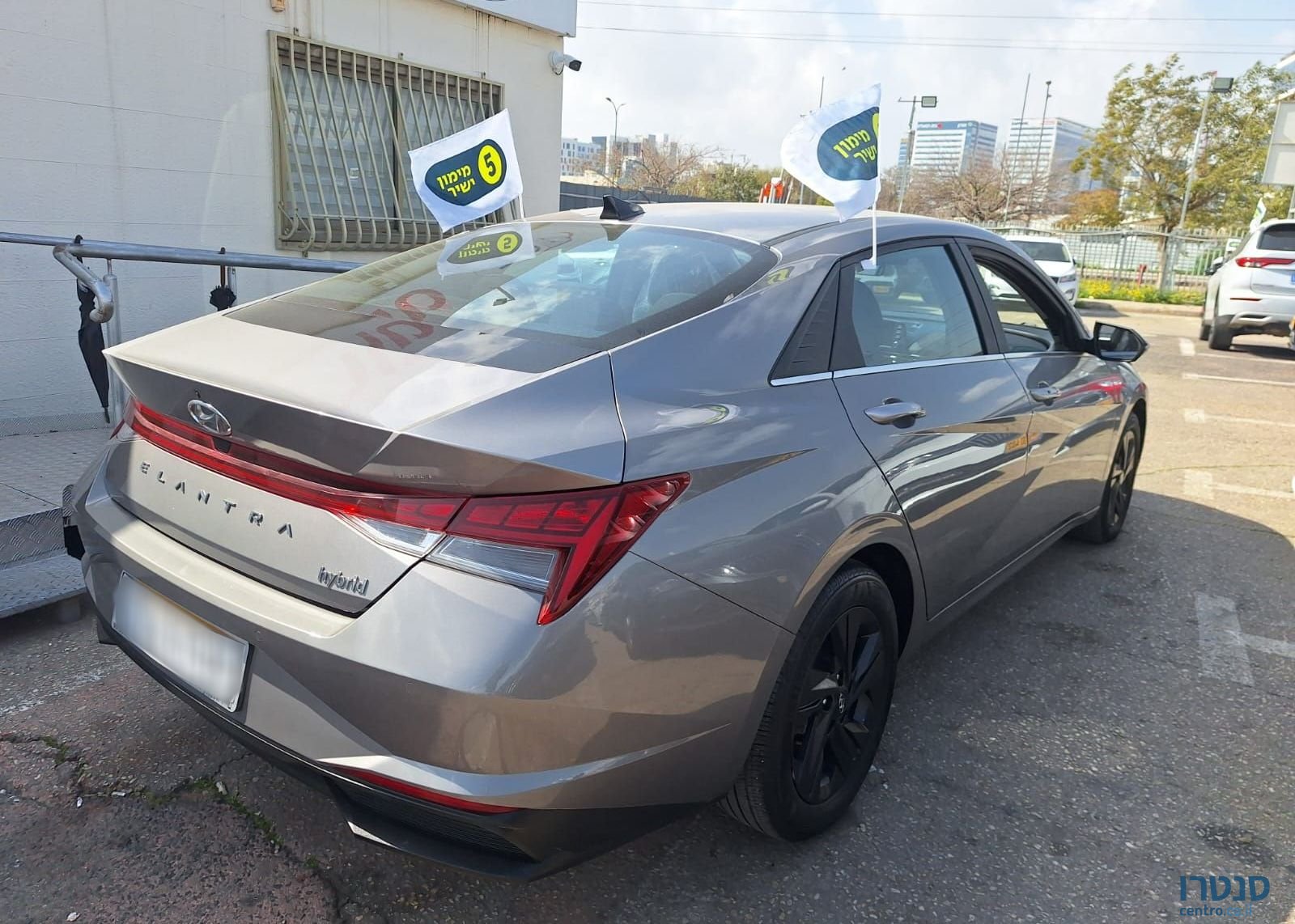 2023' Hyundai Elantra יונדאי אלנטרה photo #2