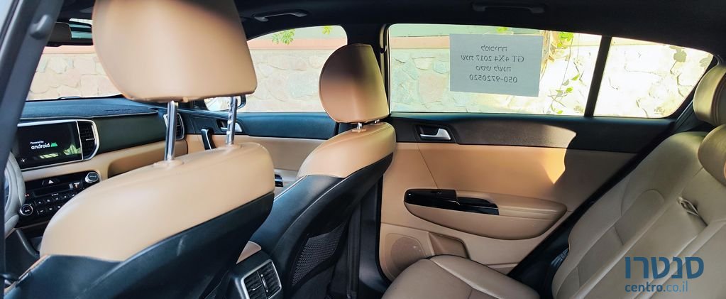 2017' Kia Sportage קיה ספורטז' photo #6