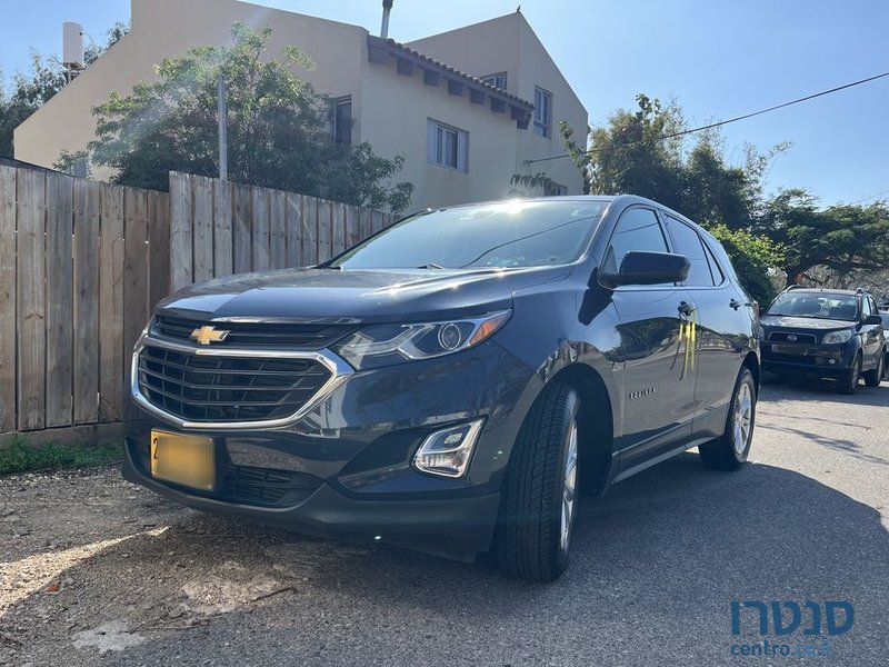 2018' Chevrolet Equinox שברולט אקווינוקס photo #1