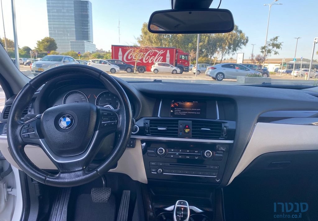 2018' BMW X4 ב.מ.וו photo #4