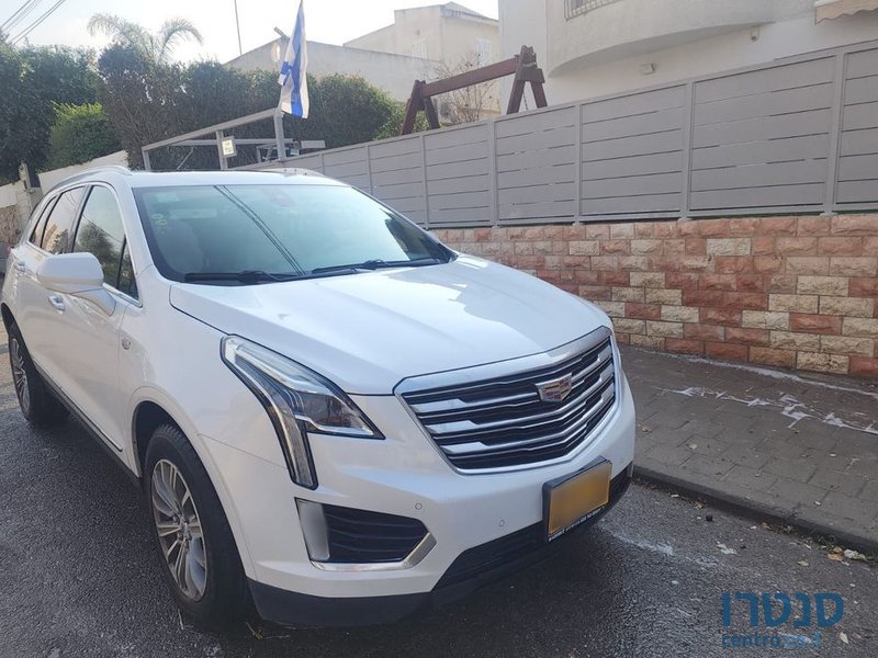 2017' Cadillac XT5 קאדילק photo #1