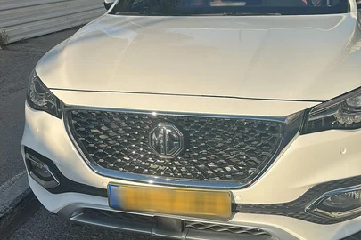 2022' MG Ehs Phev אם ג'י