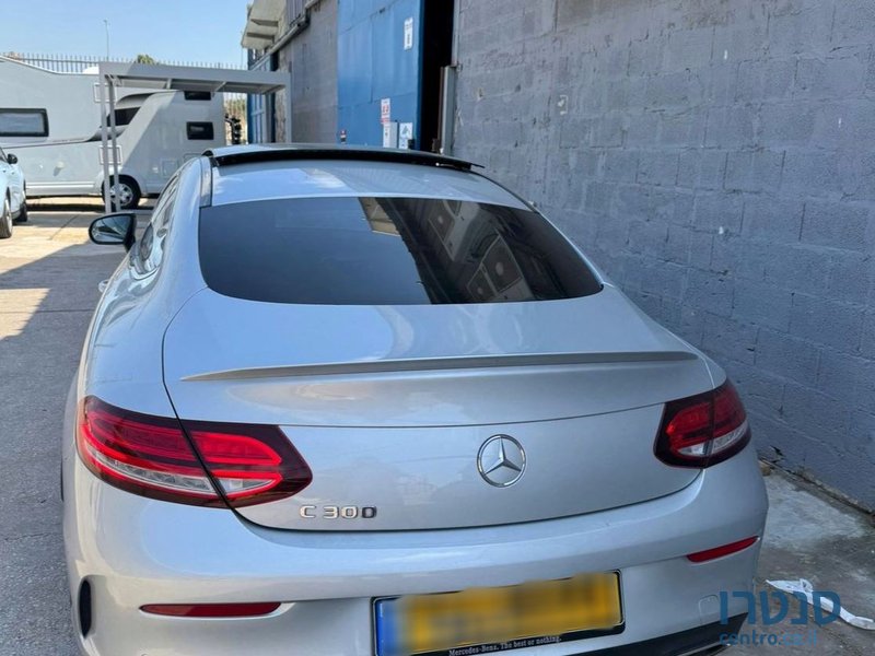 2022' Mercedes-Benz C-Class מרצדס photo #2