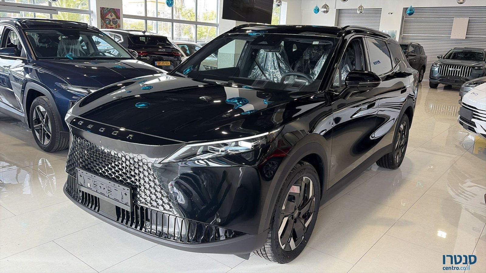 2026' Chery M OMODA7 photo #3